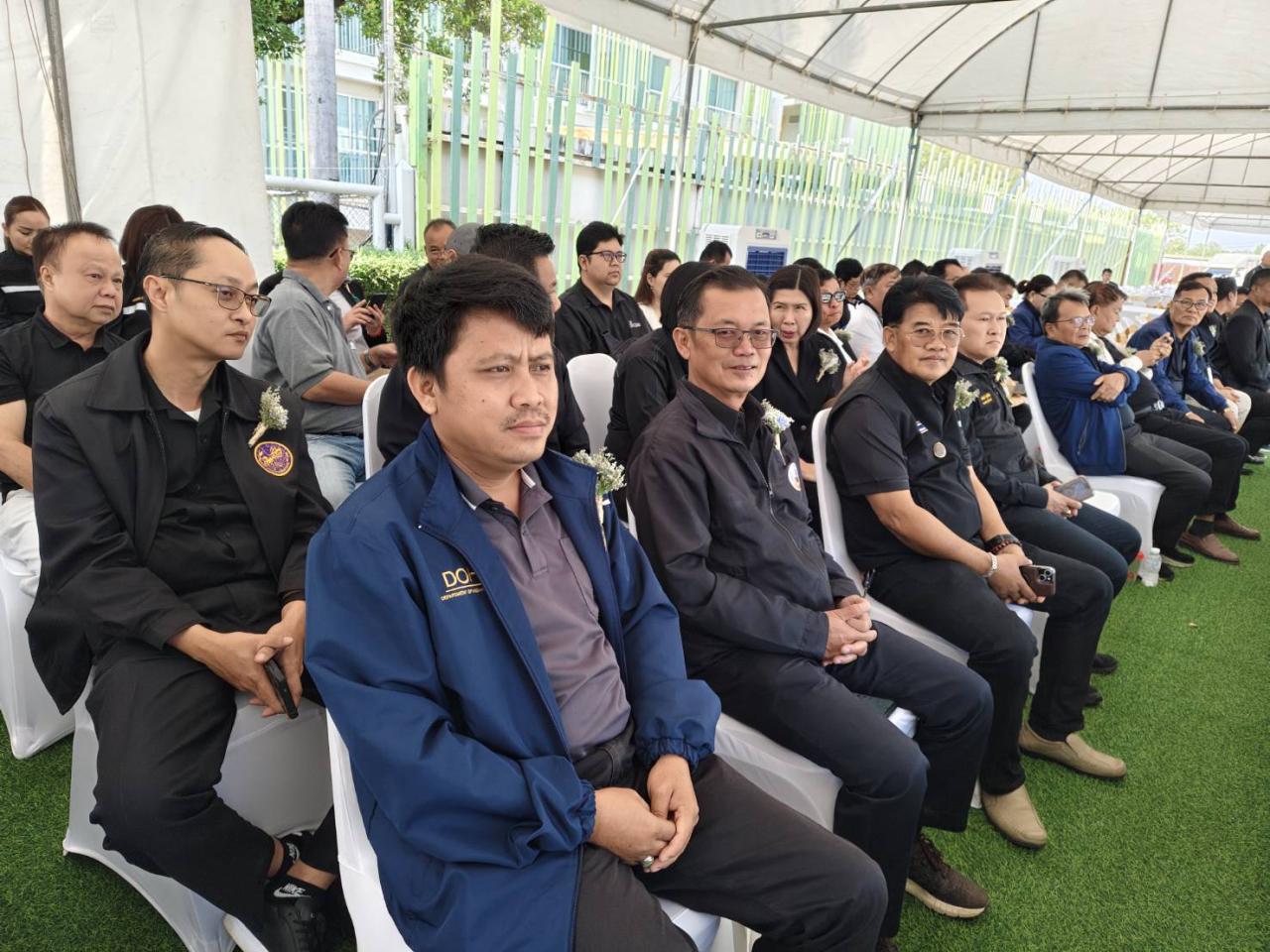 ภาพประกอบที่ 6