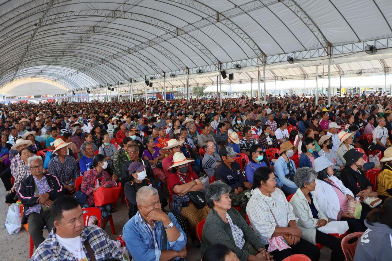 ภาพประกอบที่ 7