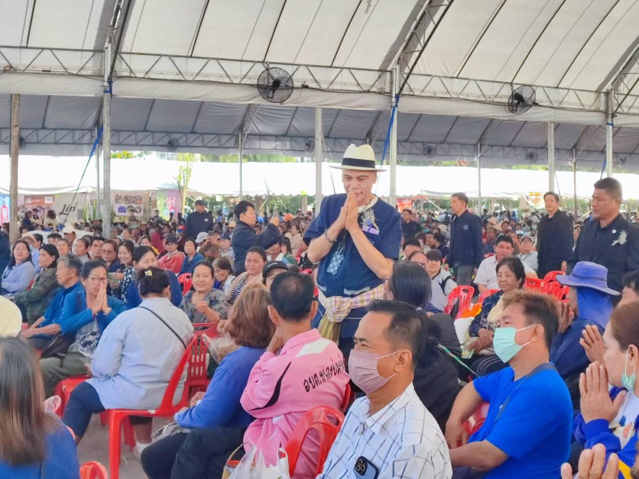 ภาพประกอบที่ 8