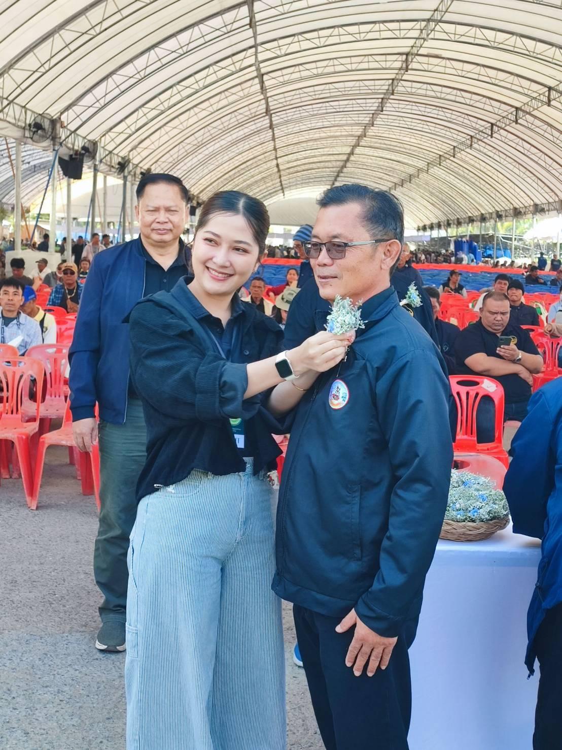 ภาพประกอบที่ 9