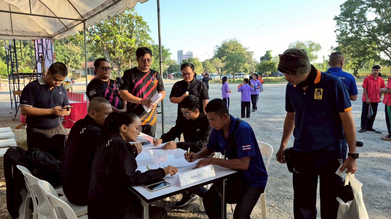 ภาพประกอบที่ 21