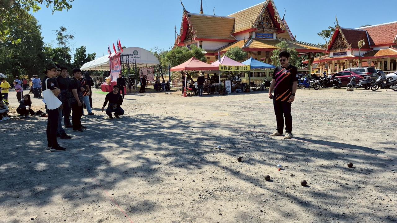 ภาพประกอบที่ 19