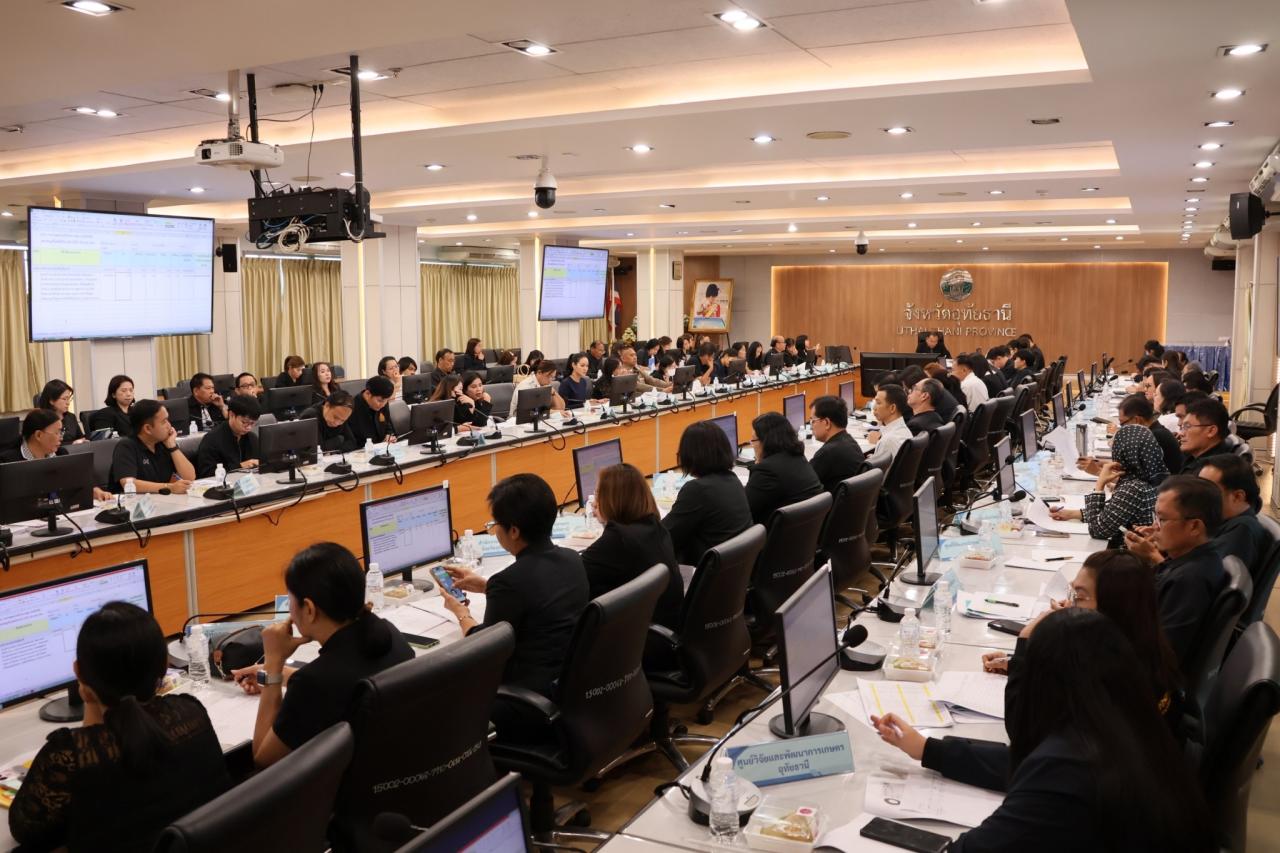 ภาพประกอบที่ 5