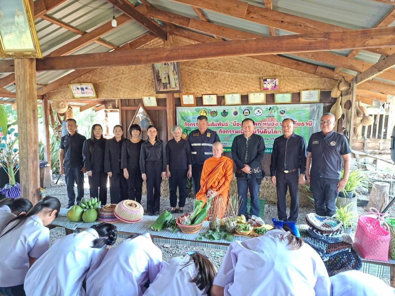 ภาพประกอบที่ 0