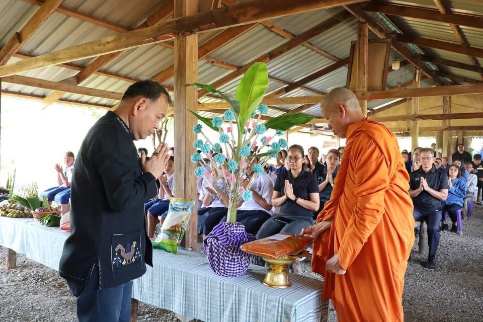 ภาพประกอบที่ 4