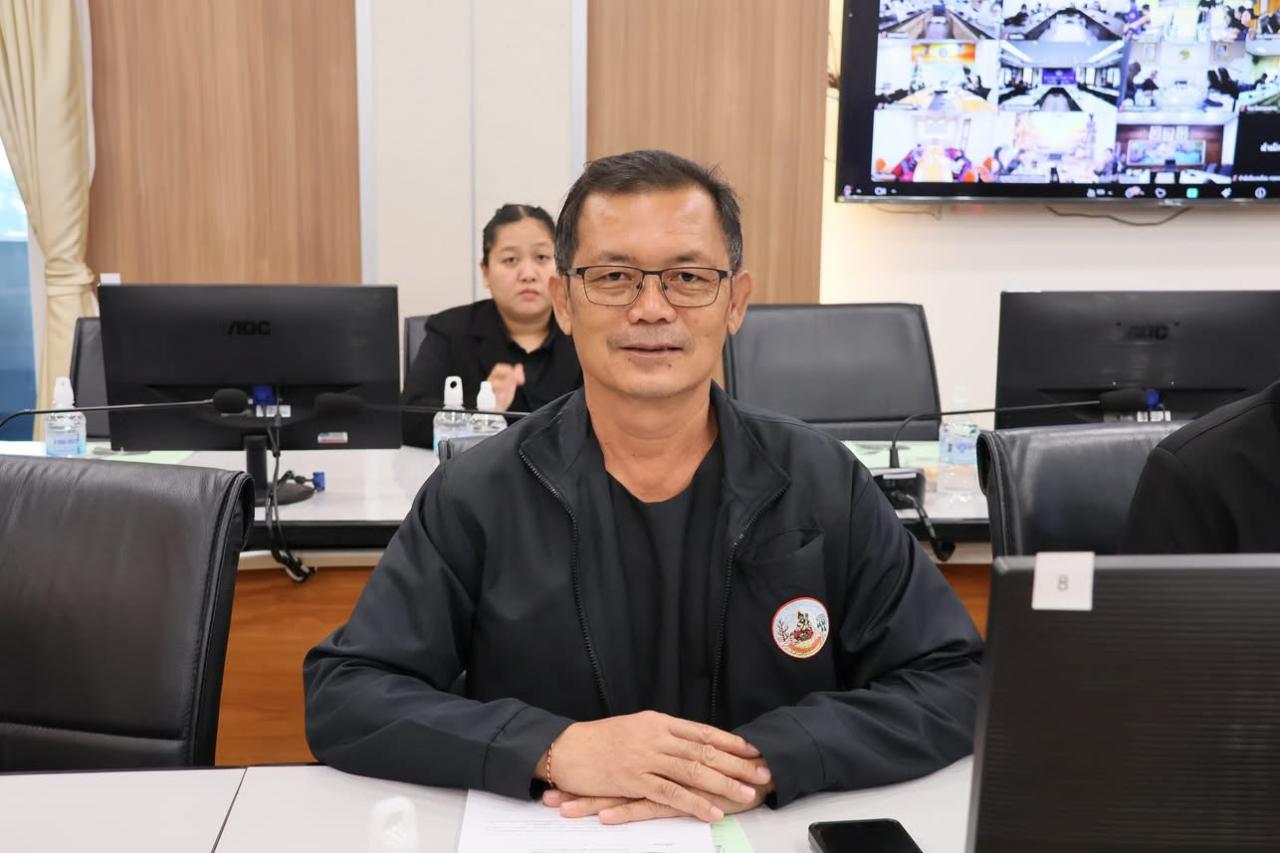 ภาพประกอบที่ 1