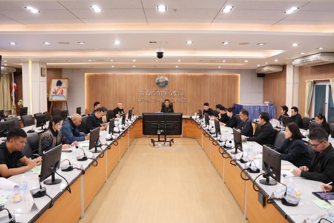 ภาพประกอบที่ 2