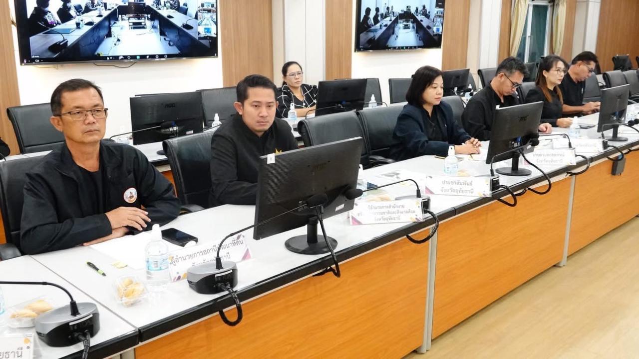 ภาพประกอบที่ 4