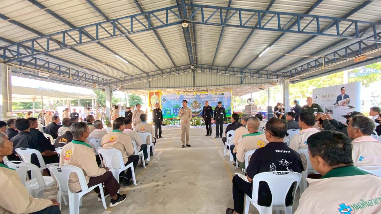 ภาพประกอบที่ 11