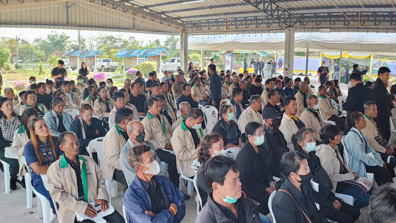 ภาพประกอบที่ 11