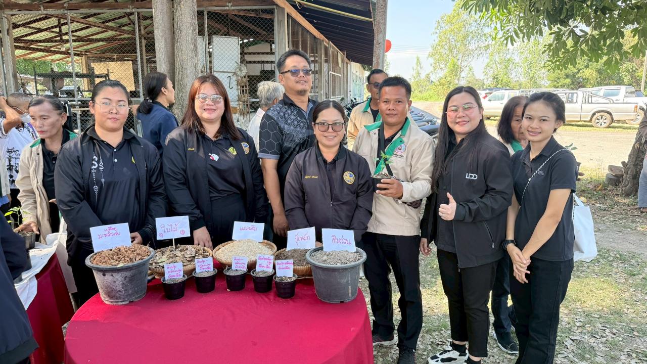 ภาพประกอบที่ 16