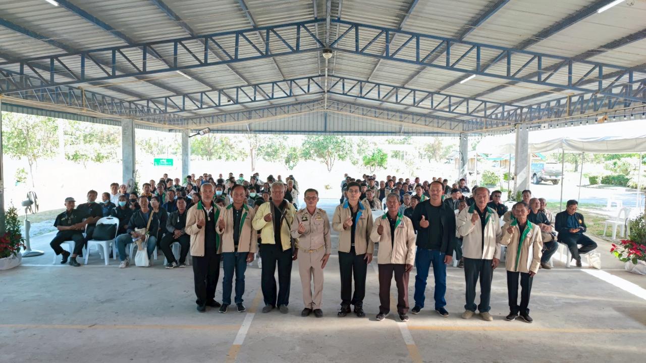 ภาพประกอบที่ 1