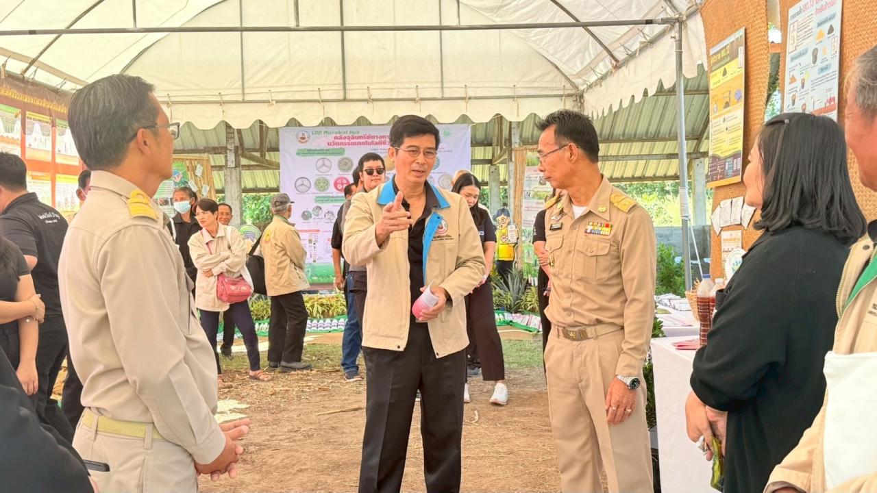 ภาพประกอบที่ 4