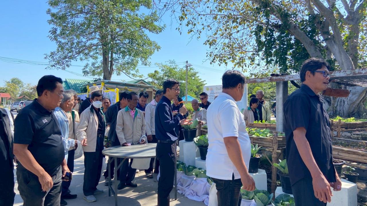 ภาพประกอบที่ 8