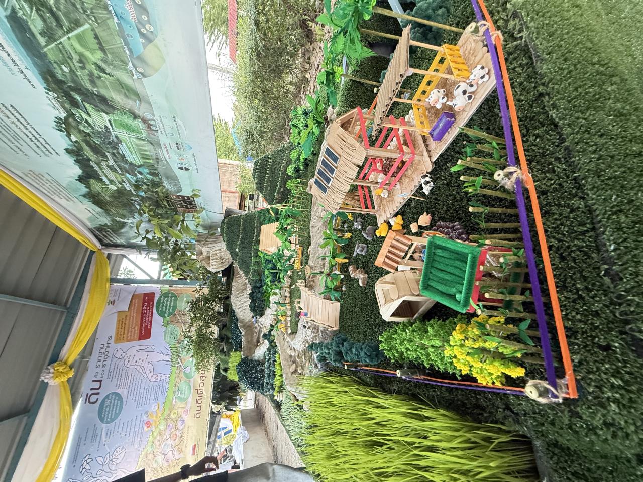 ภาพประกอบที่ 9