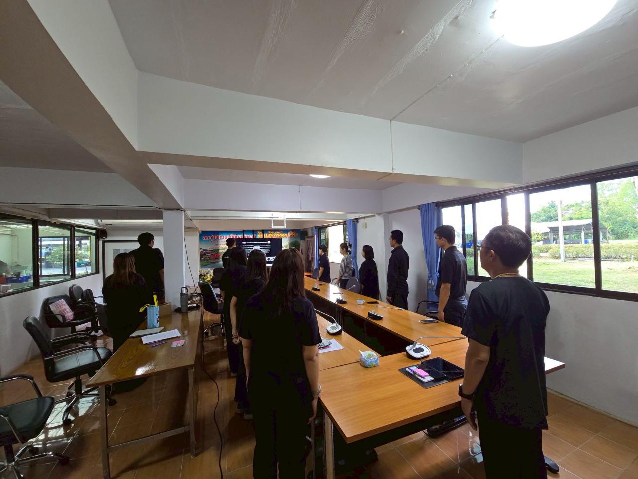 ภาพประกอบที่ 6