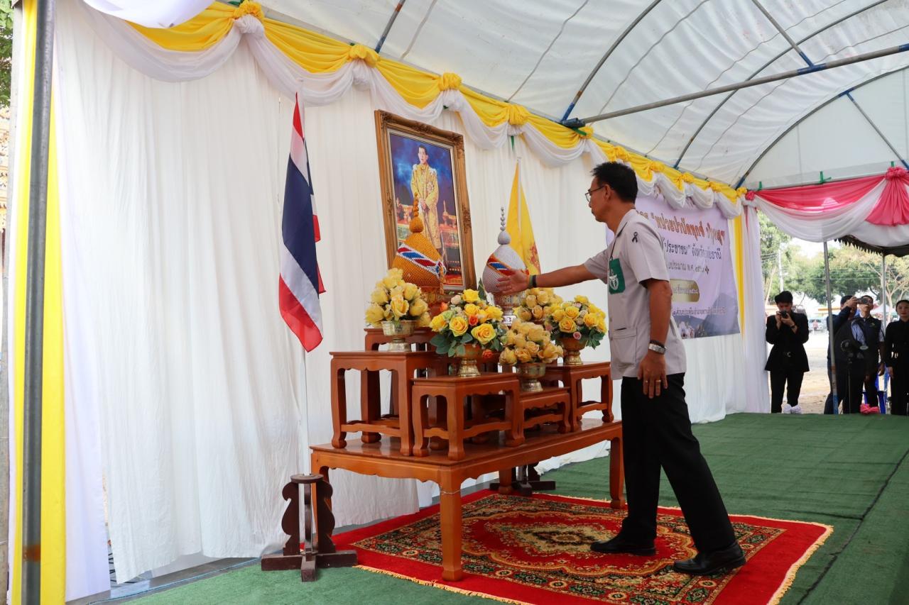 ภาพประกอบที่ 0