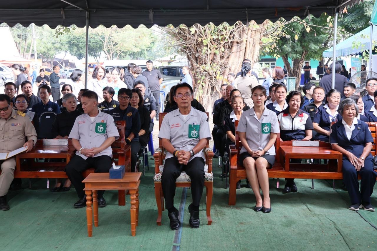 ภาพประกอบที่ 1