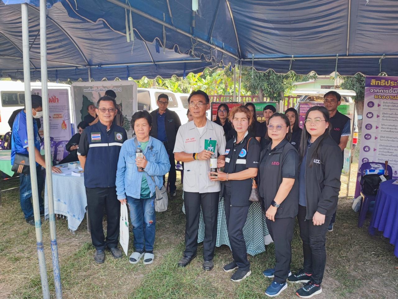 ภาพประกอบที่ 3