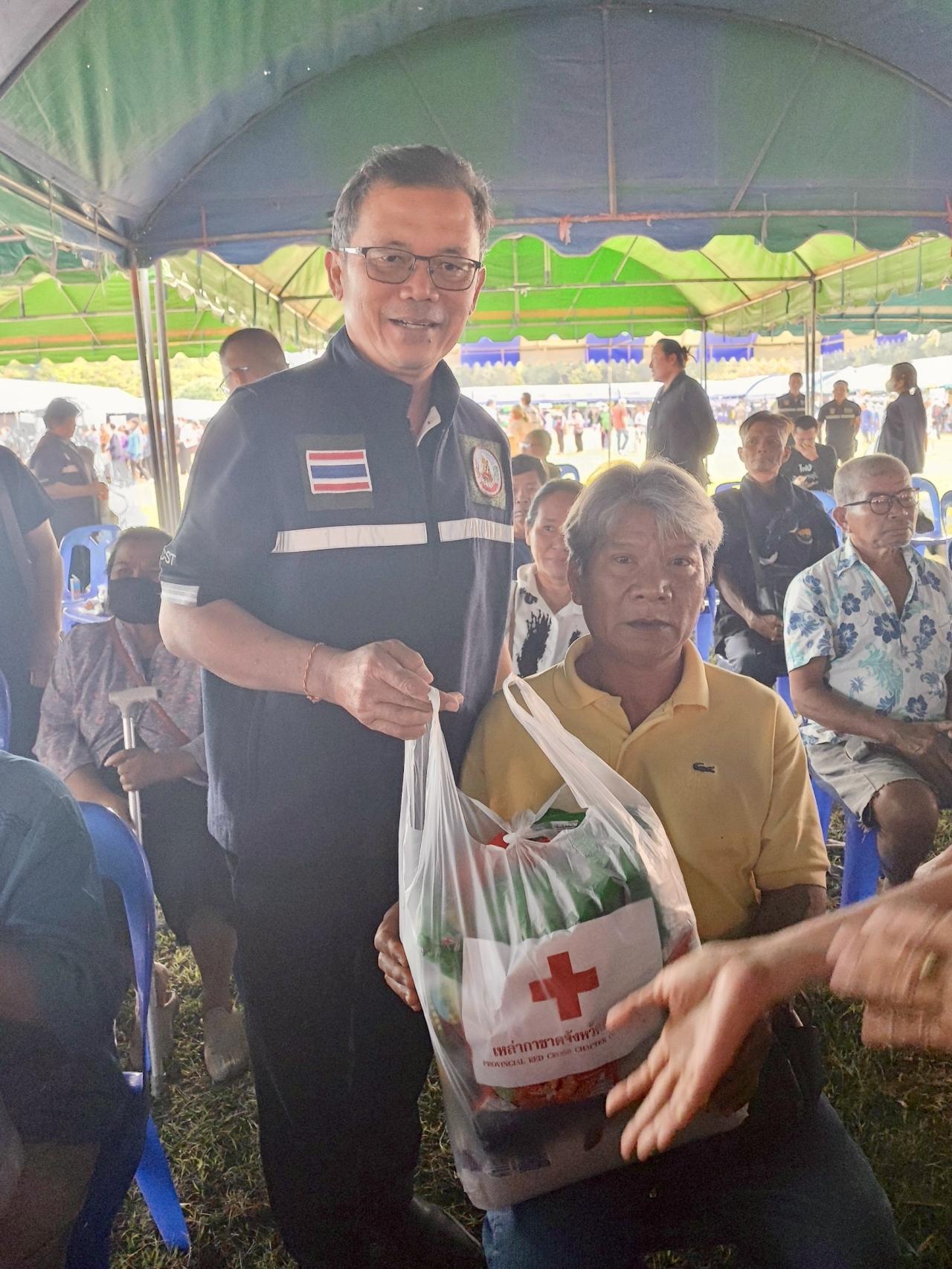 ภาพประกอบที่ 4