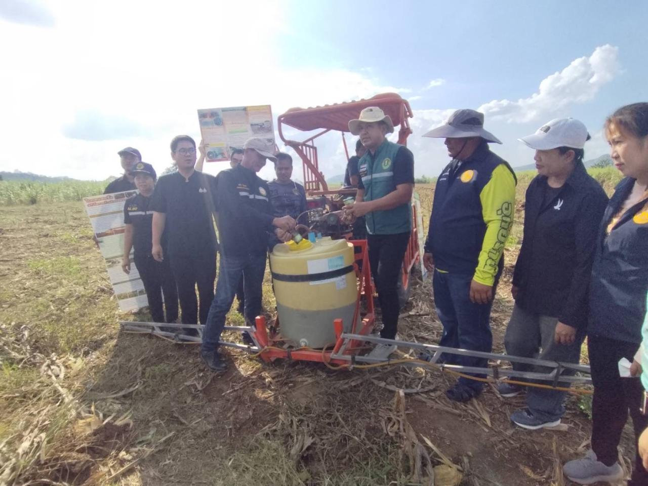 ภาพประกอบที่ 1