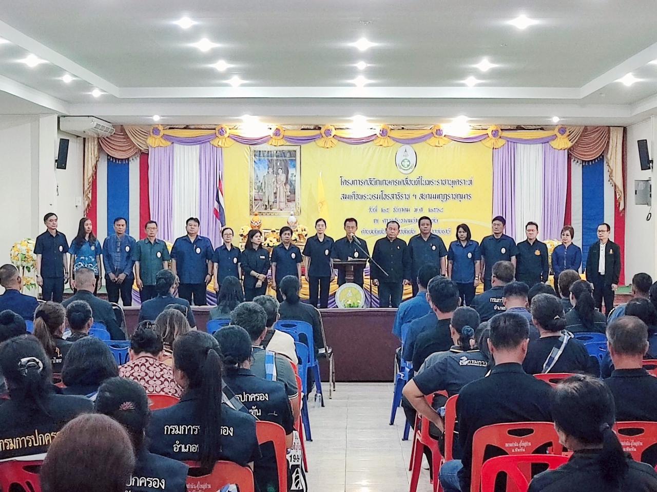 ภาพประกอบที่ 0