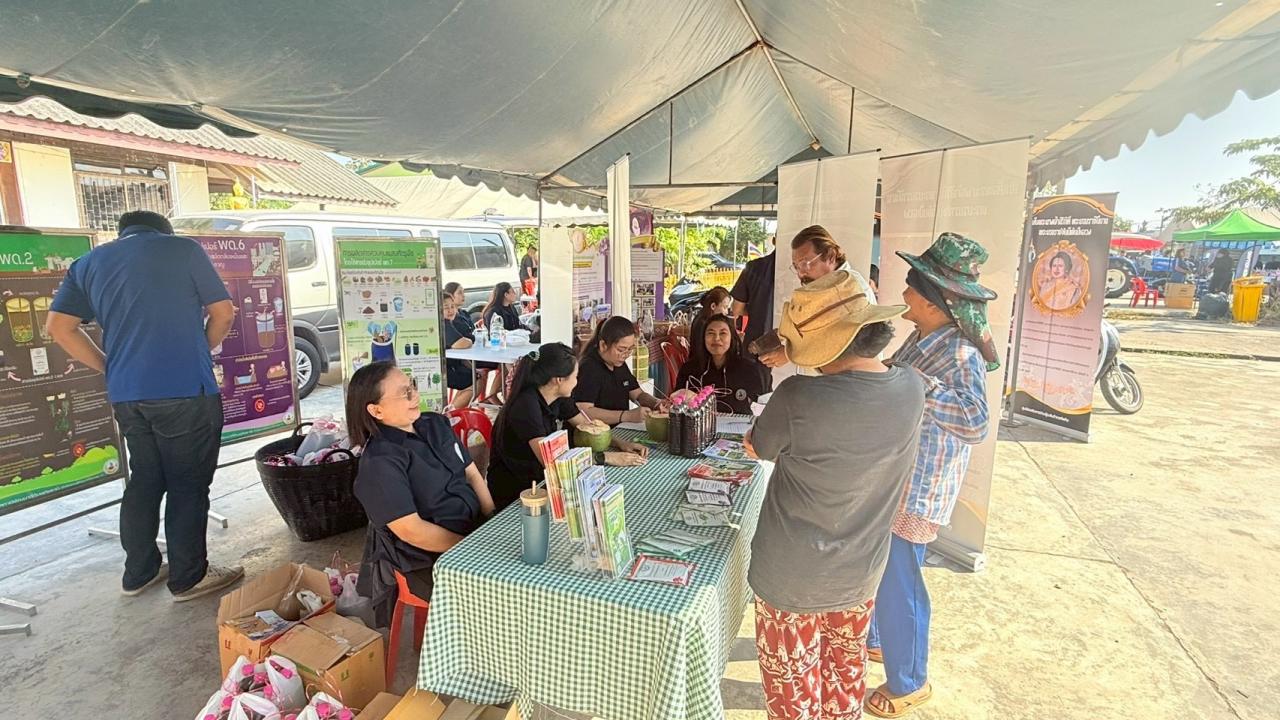 ภาพประกอบที่ 6