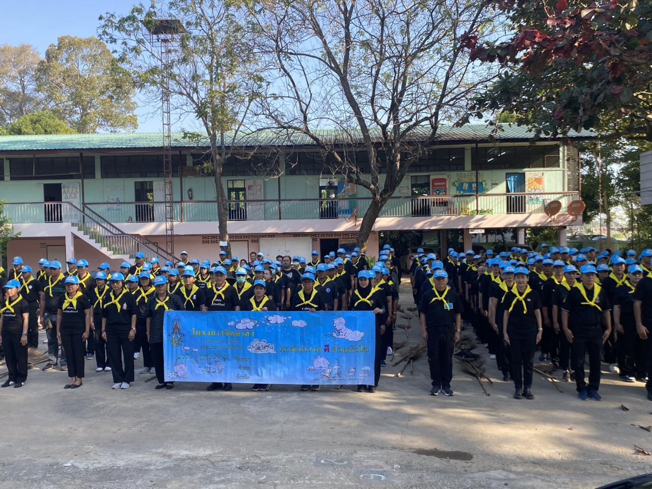 ภาพประกอบที่ 0