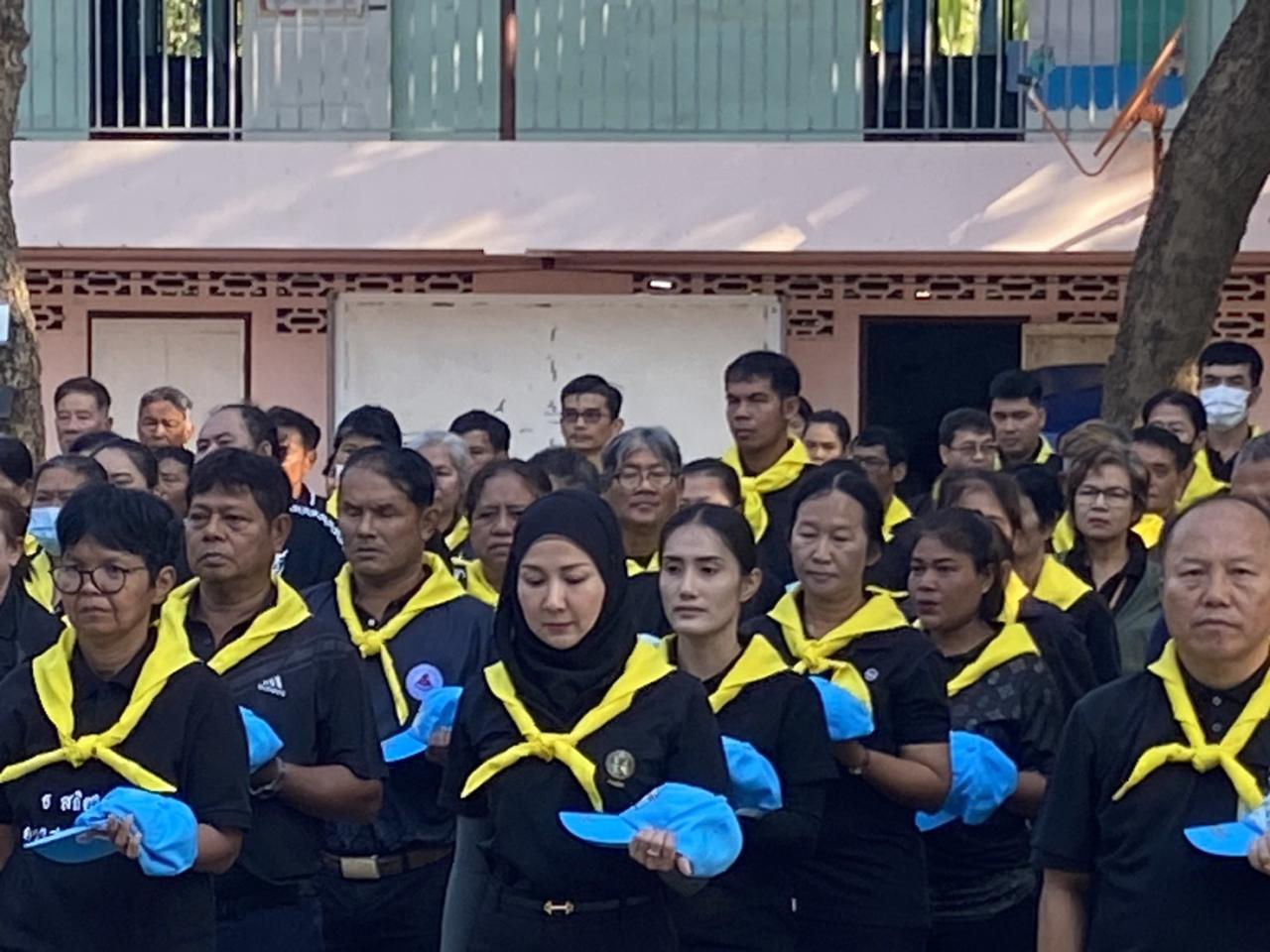 ภาพประกอบที่ 3