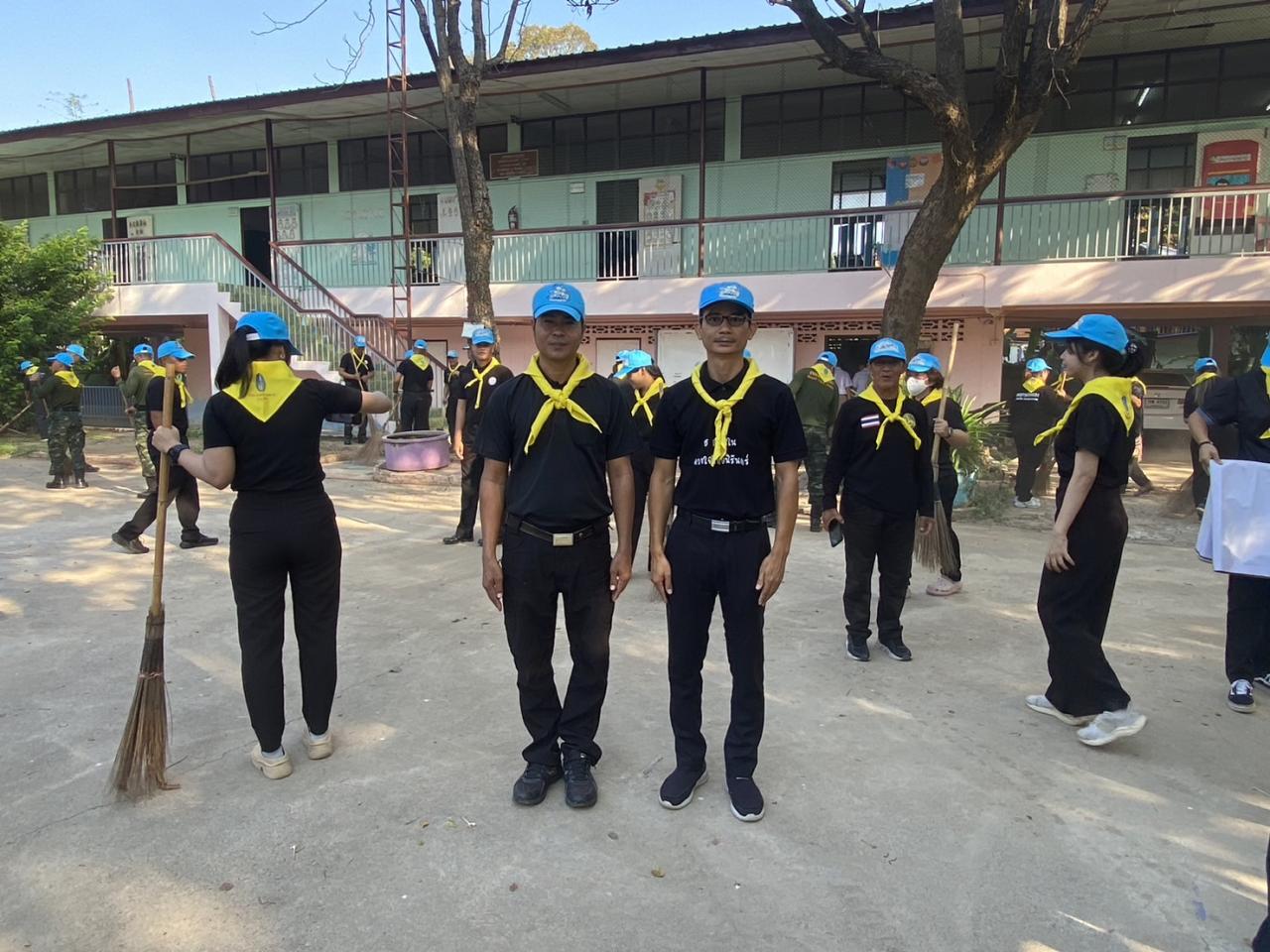 ภาพประกอบที่ 4