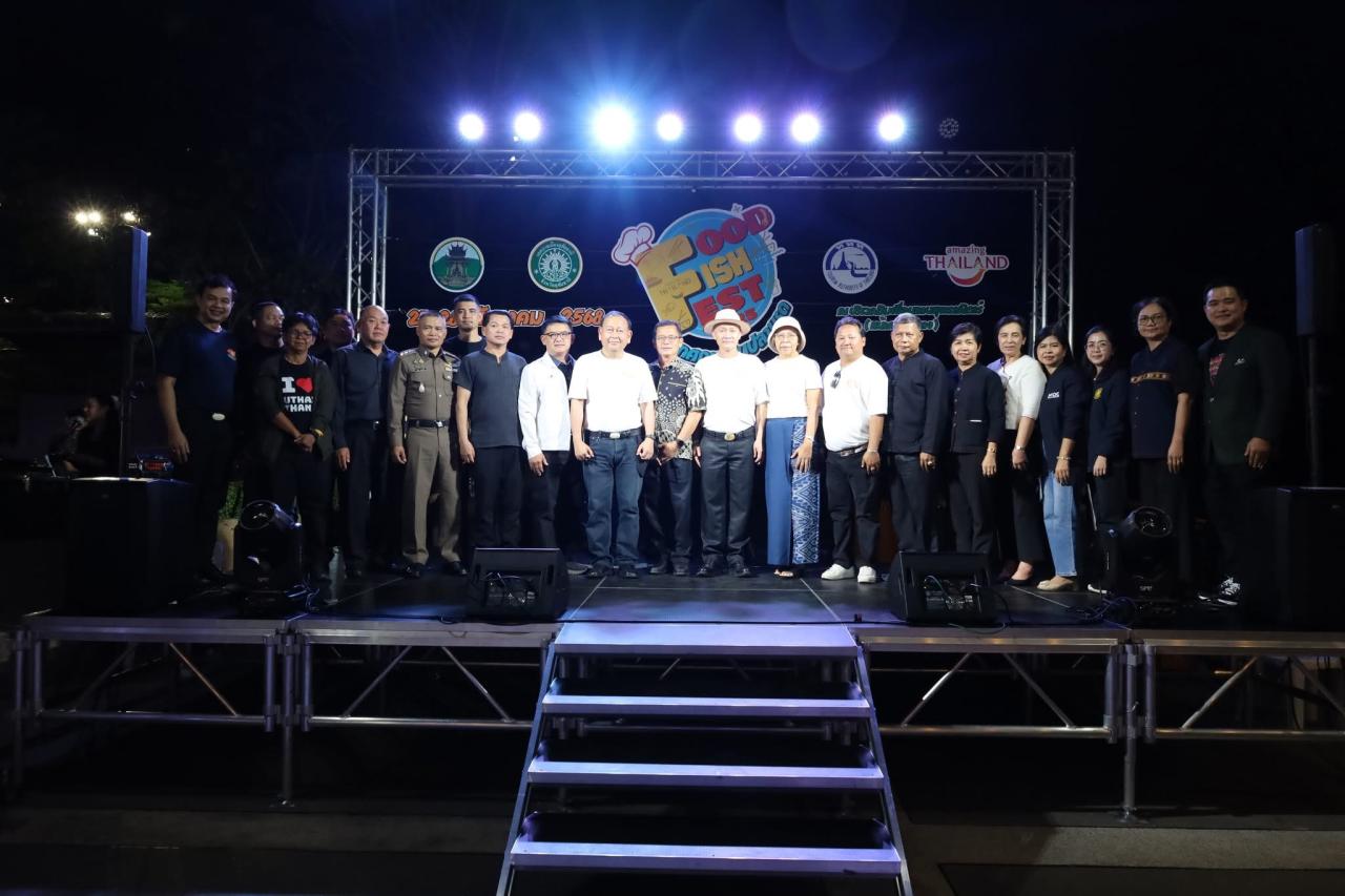 ภาพประกอบที่ 0