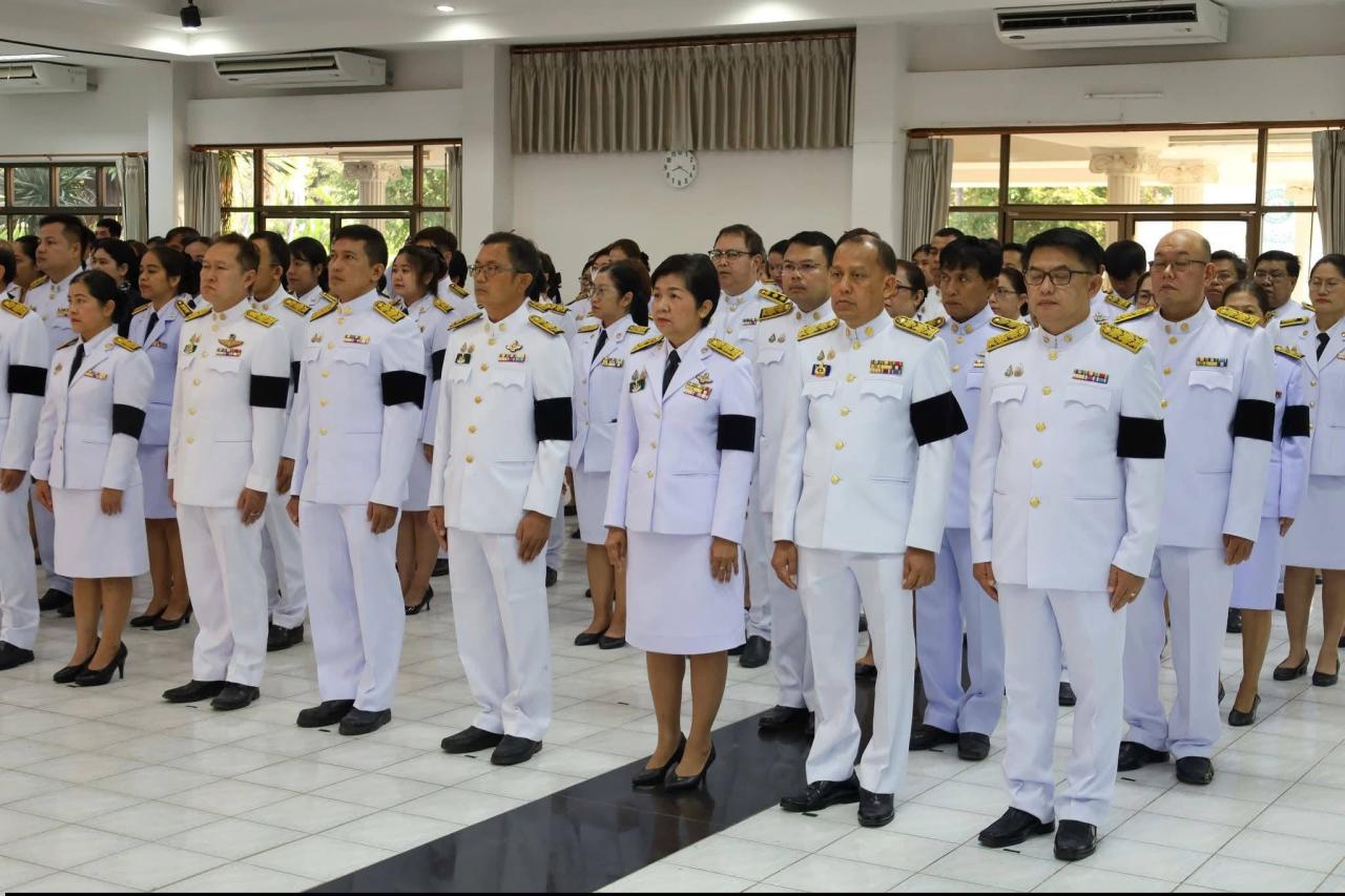 ภาพประกอบที่ 5