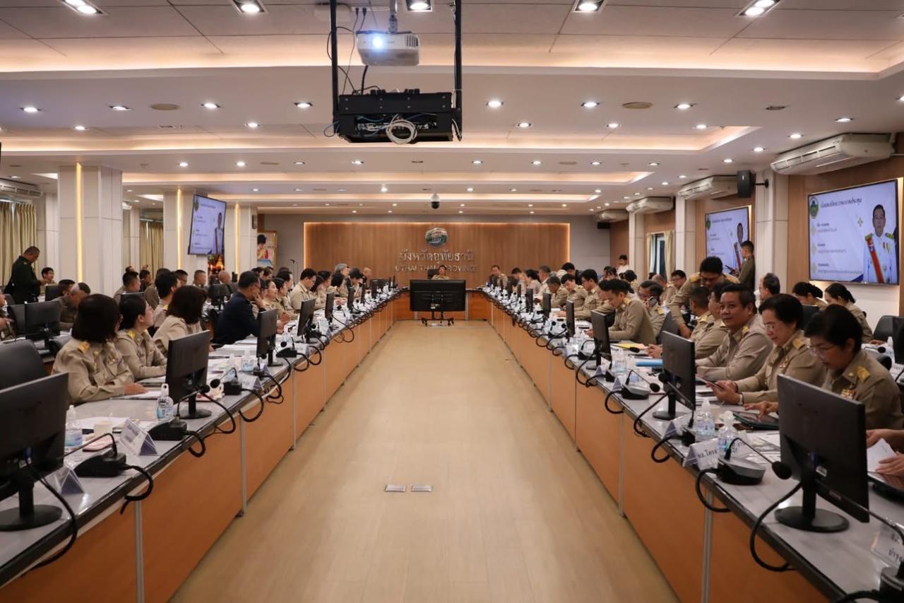 ภาพประกอบที่ 0