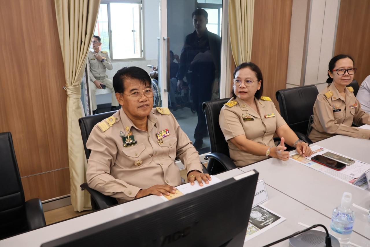 ภาพประกอบที่ 2