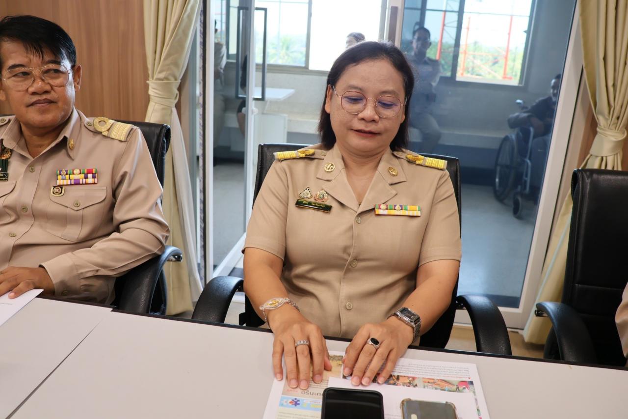 ภาพประกอบที่ 3