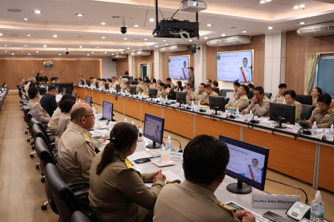 ภาพประกอบที่ 5