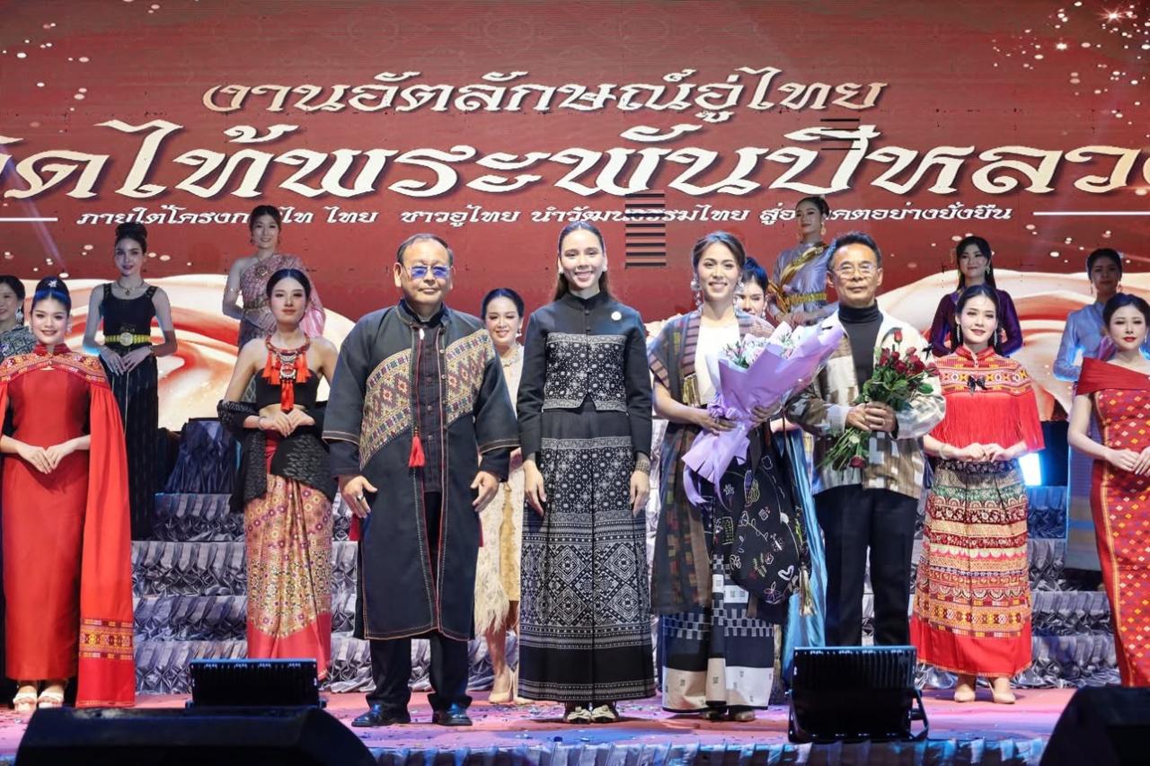 ภาพประกอบที่ 0