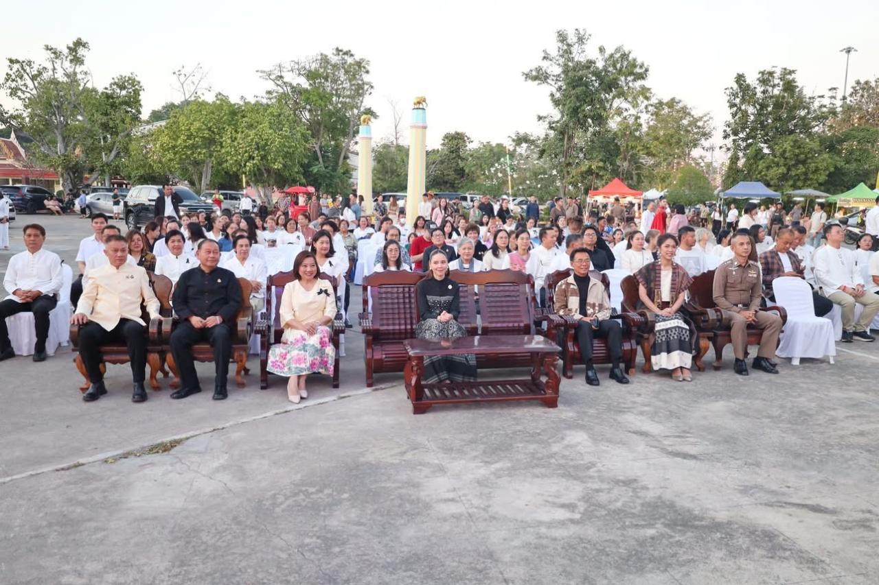 ภาพประกอบที่ 2