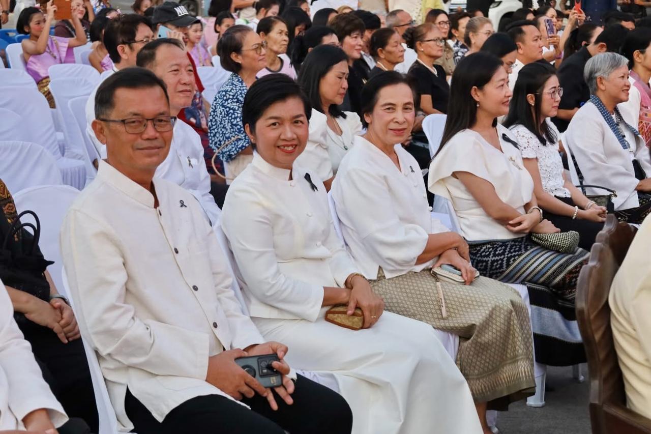 ภาพประกอบที่ 5