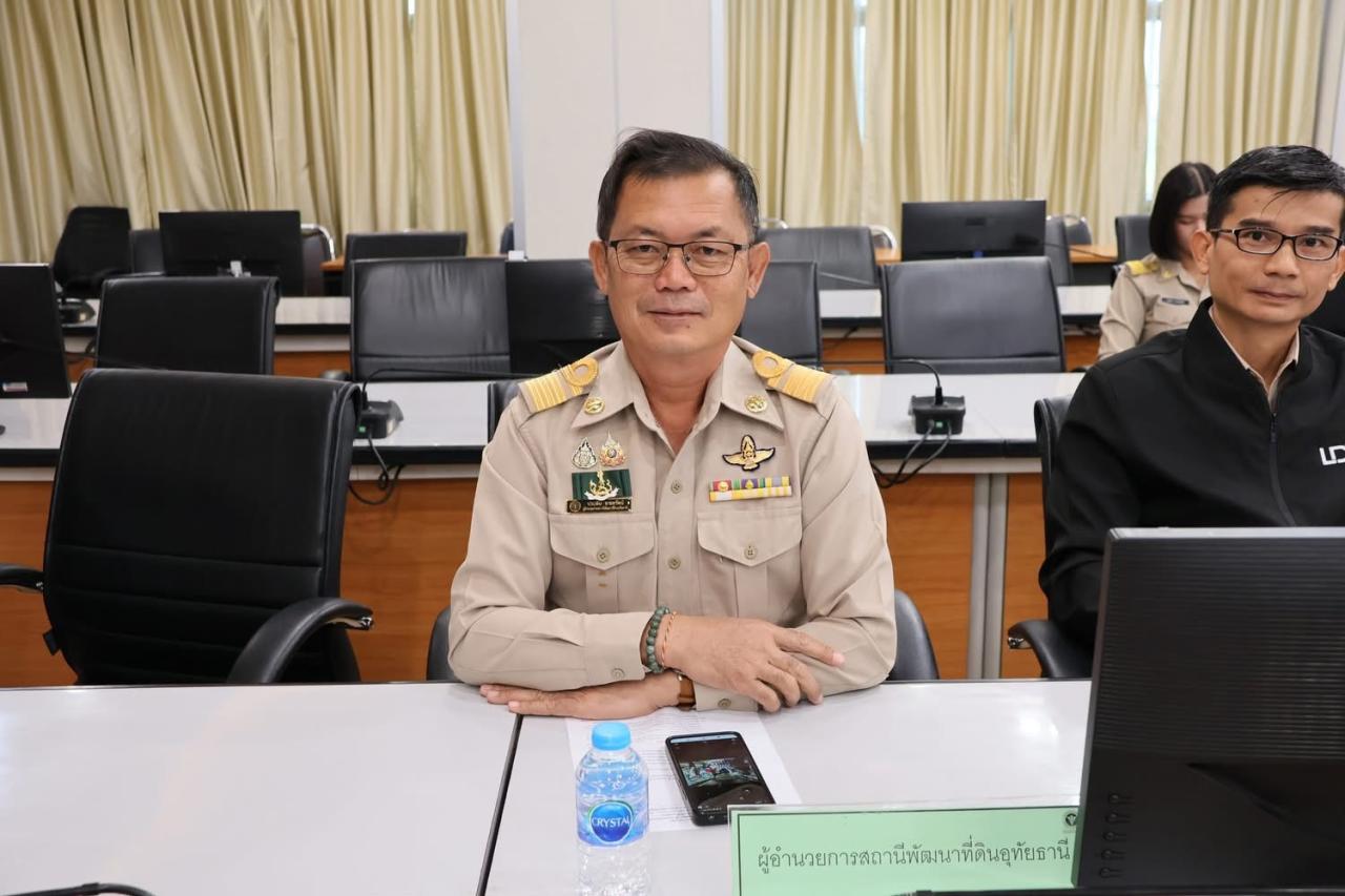 ภาพประกอบที่ 1