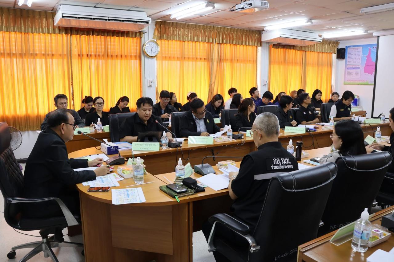 ภาพประกอบที่ 5