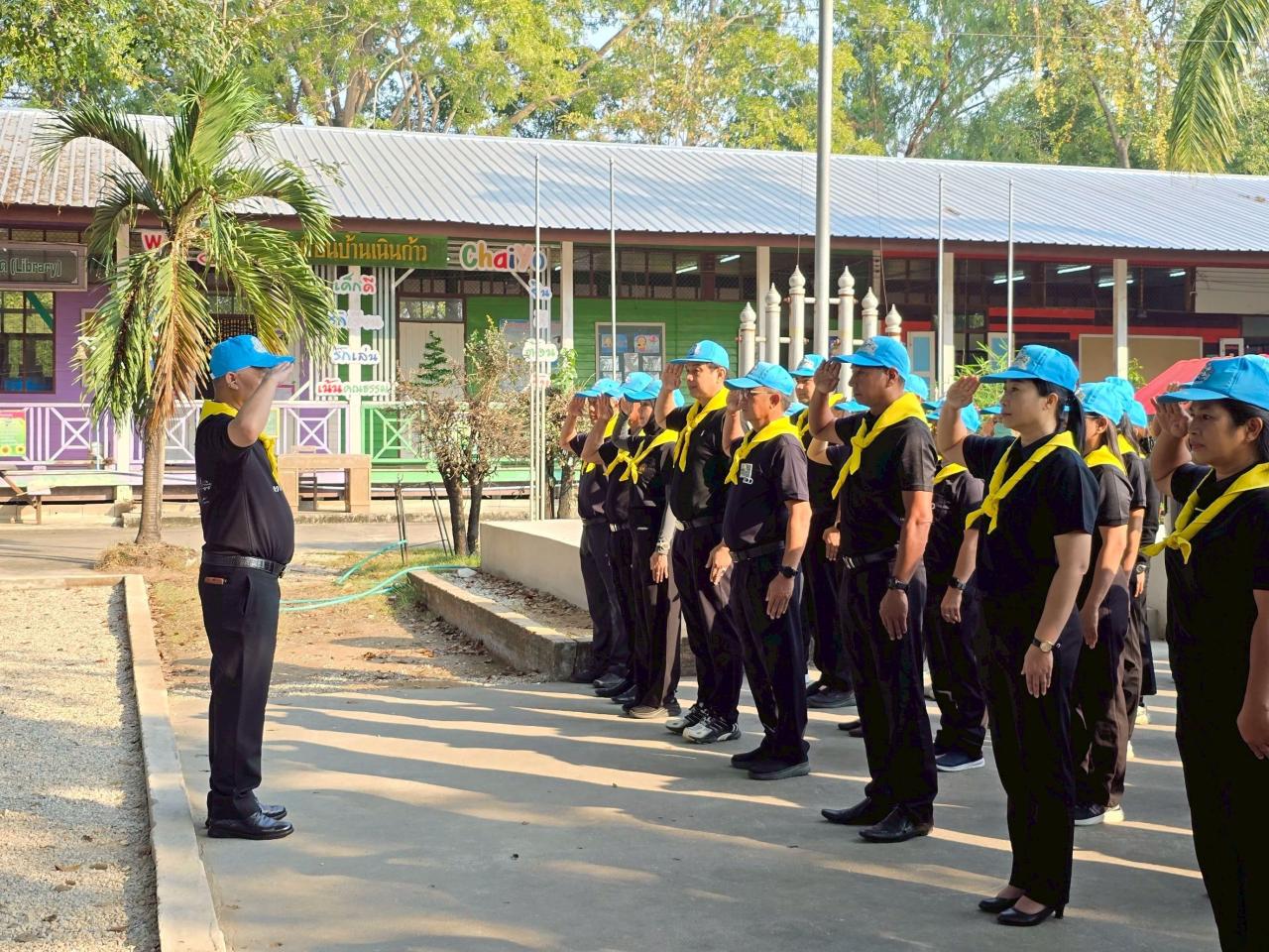 ภาพประกอบที่ 0