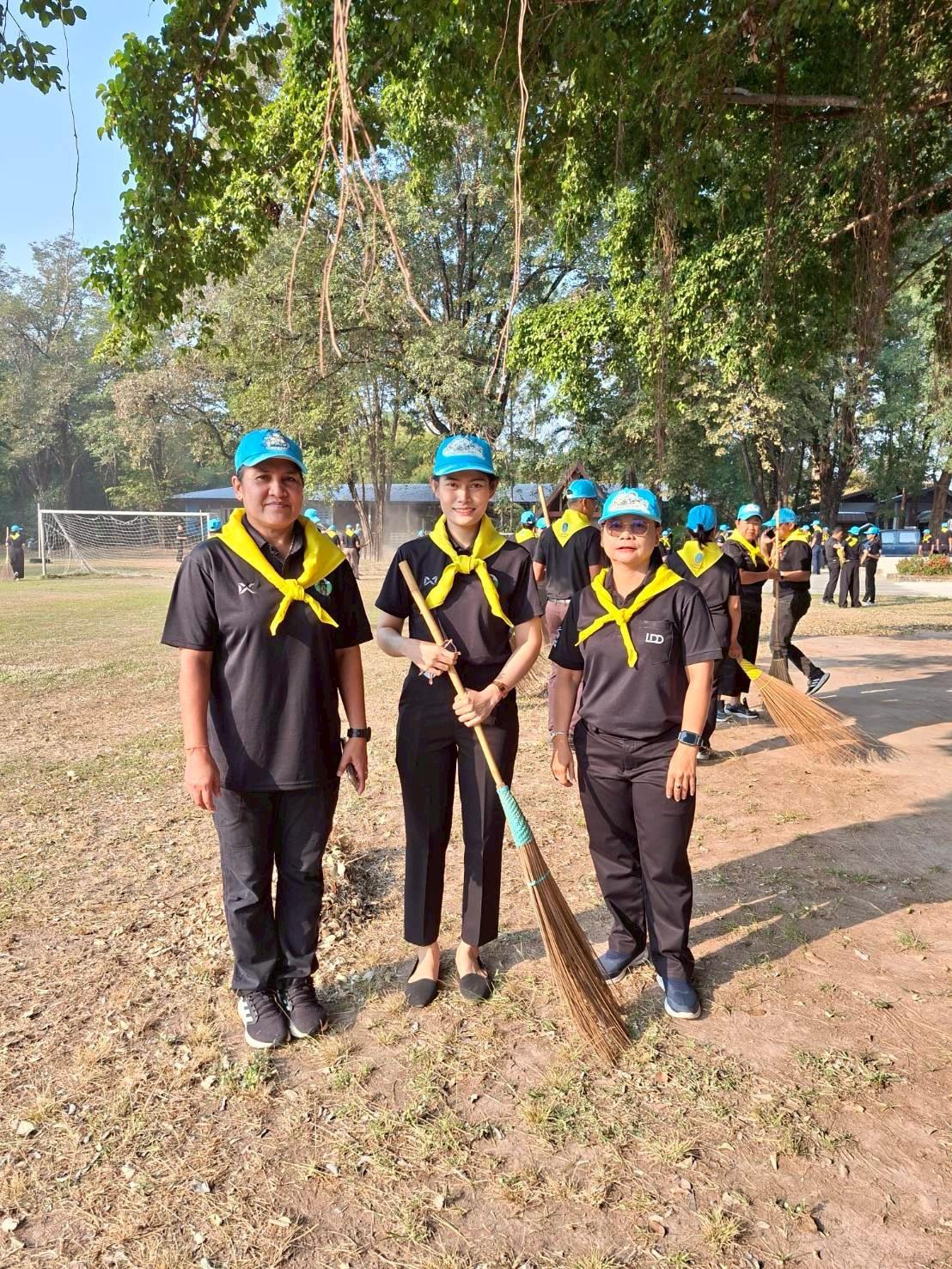 ภาพประกอบที่ 3