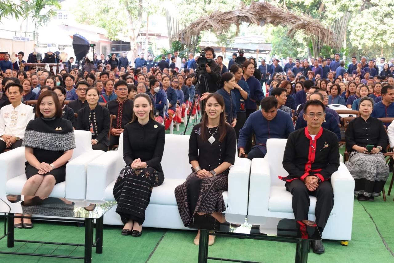 ภาพประกอบที่ 5