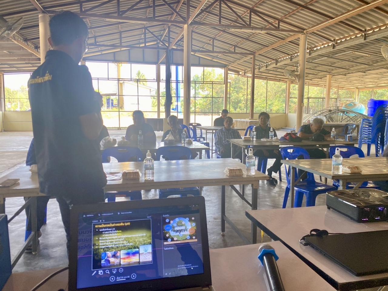 ภาพประกอบที่ 5