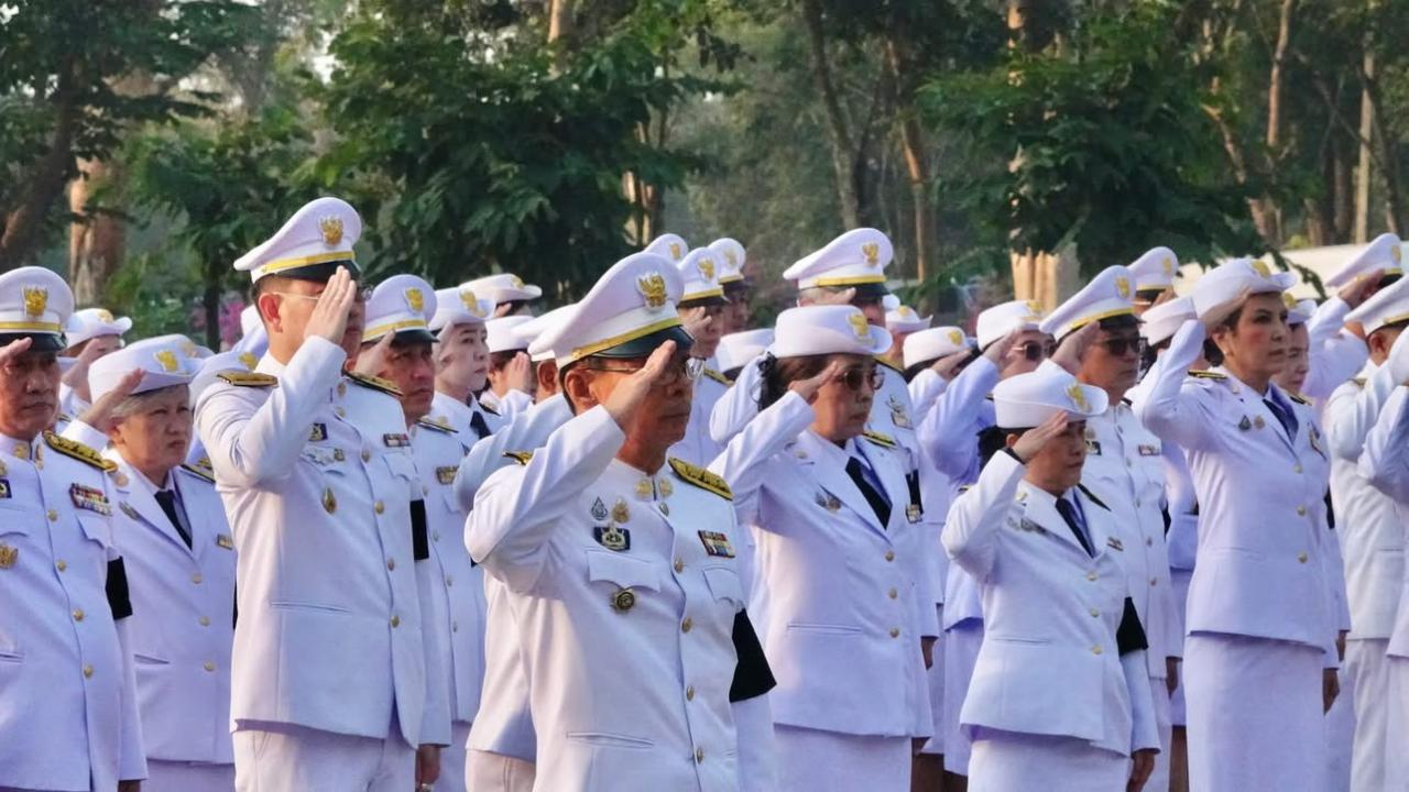 ภาพประกอบที่ 2