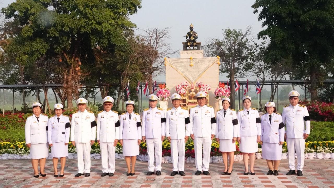 ภาพประกอบที่ 3