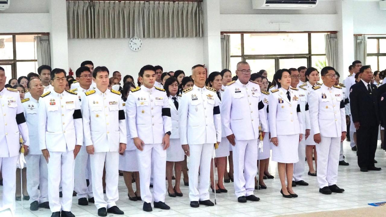 ภาพประกอบที่ 3