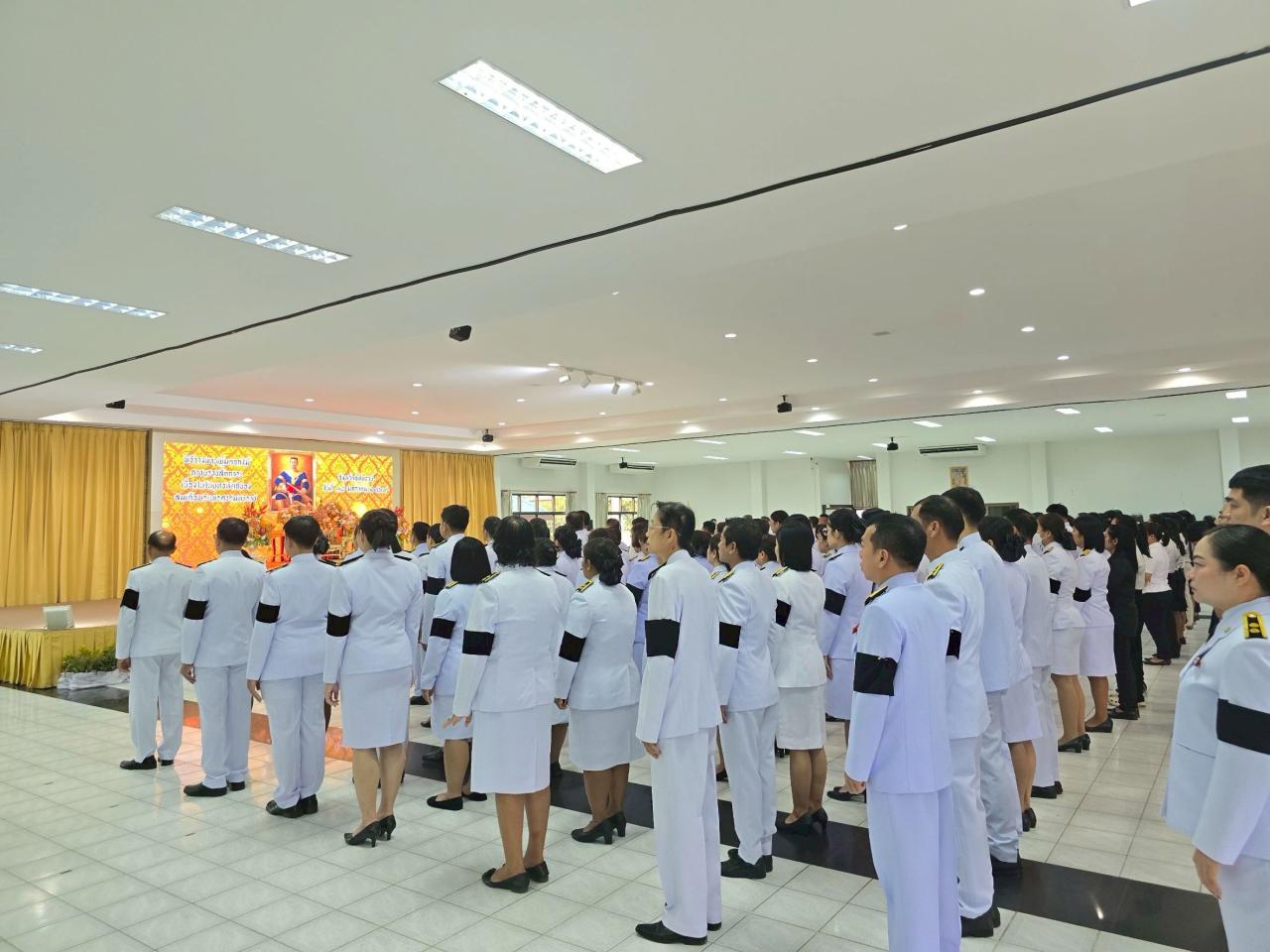 ภาพประกอบที่ 5