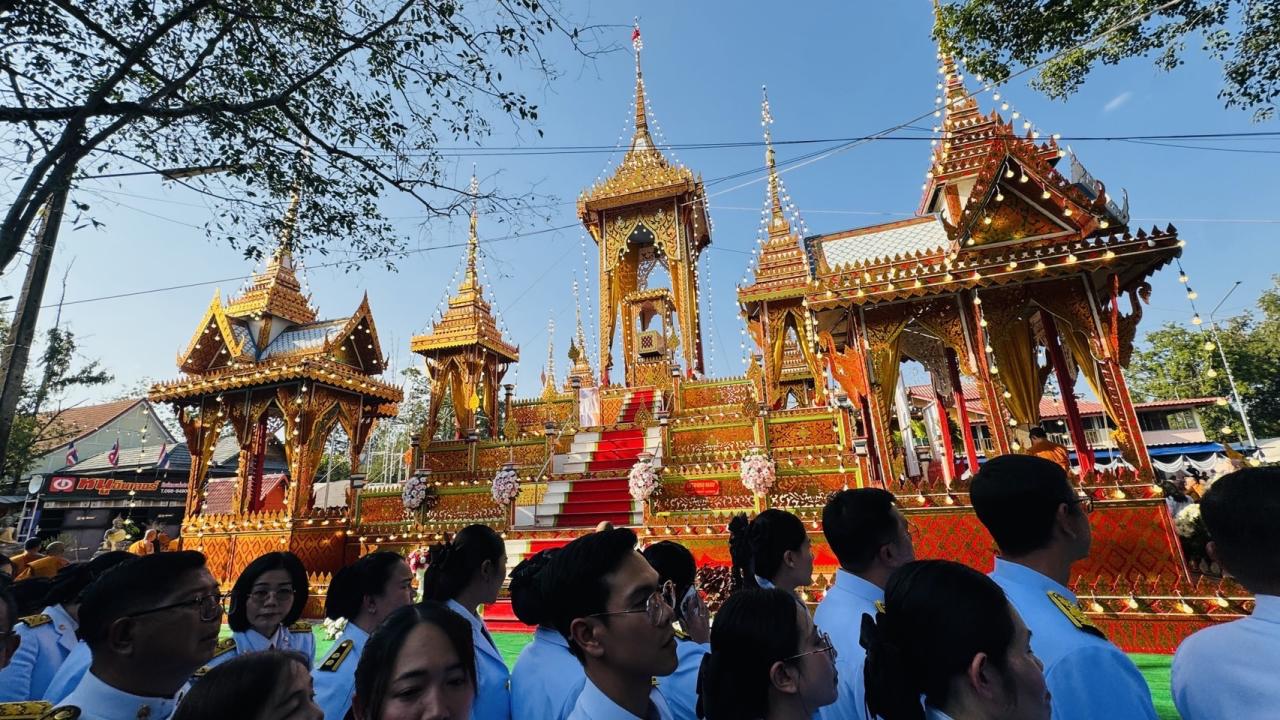 ภาพประกอบที่ 0